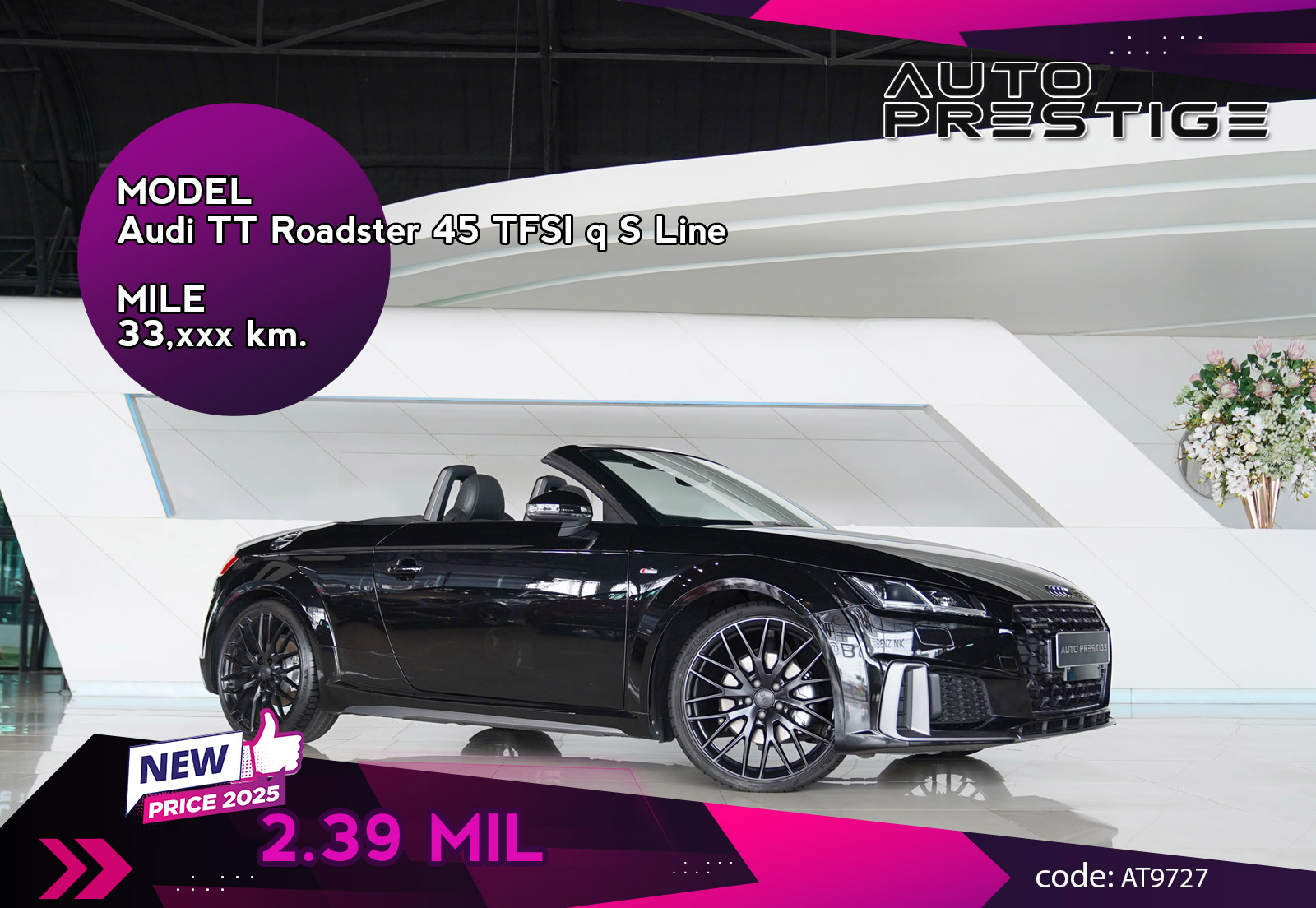 Audi TT Roadster 45 TFSI q S Line